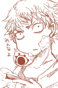 ひげをあたーる