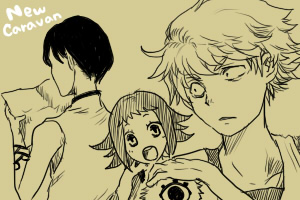 お前らそろそろ準備しとけよ