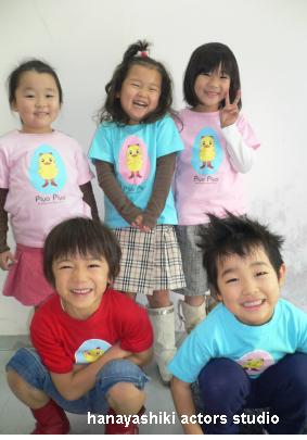 ピヨピヨとなかまたち