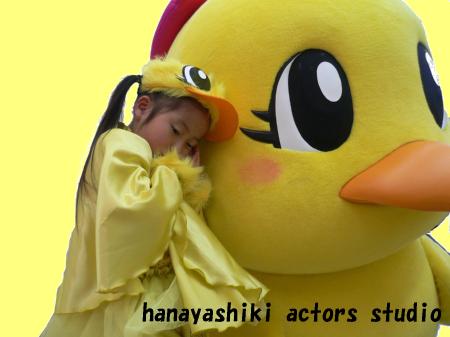 ピヨピヨとなかまたち