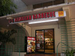 DSCN1918-2.jpg