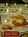 CA381068.JPG