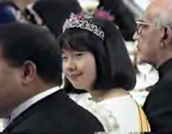 清子内親王殿下