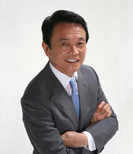 麻生さん