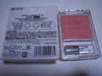 RIMG0285.jpg