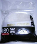 babypowderpuf.jpg