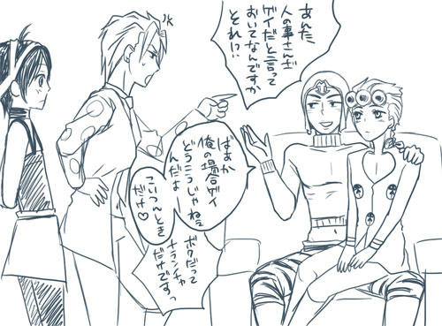 log8.jpg