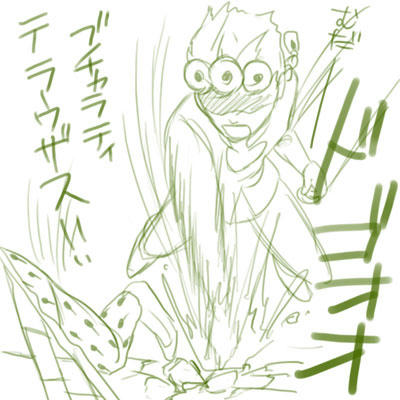 log16.jpg
