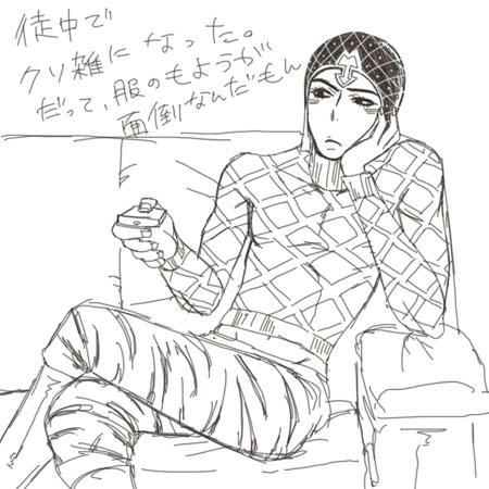 log17.jpg
