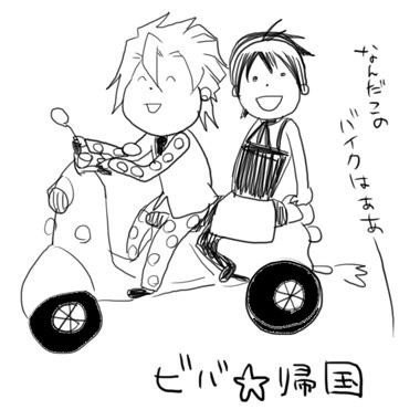 log95.jpg