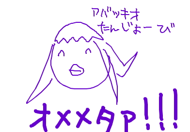 fimg_1206406249.png