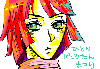 fimg_1207804376.png