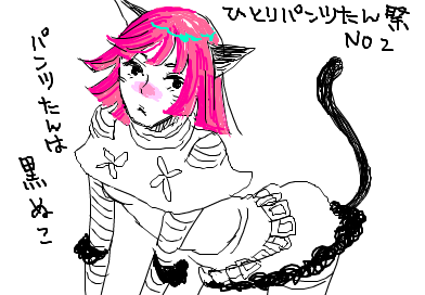 fimg_1207917186.png