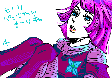 fimg_1208271858.png