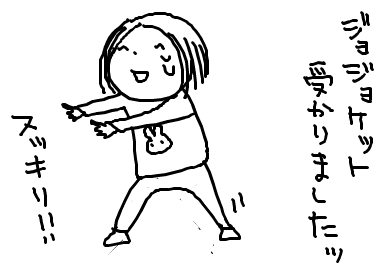 fimg_1210133004.png