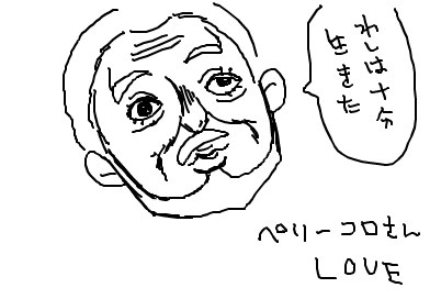 fimg_1211368778.png