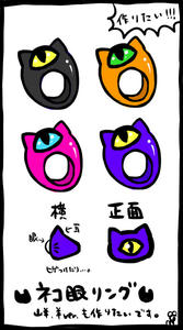 ring2.jpg