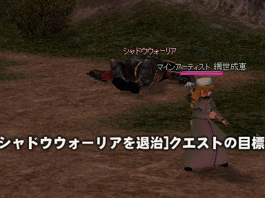 mabinogi_2009_10_15_01.jpg