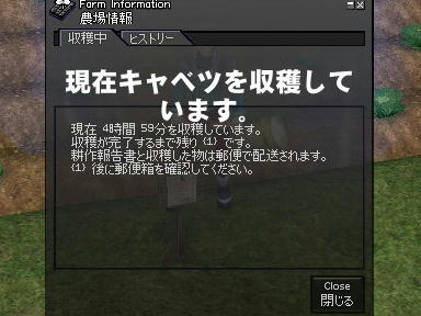 mabinogi_2009_10_23_00.jpg