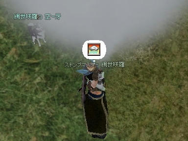 mabinogi_2010_01_24_00.jpg