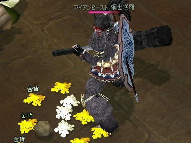 mabinogi_2010_01_24_02.jpg