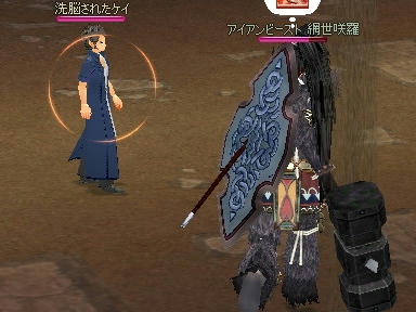 mabinogi_2010_01_24_03.jpg