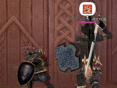 mabinogi_2010_03_04_01.jpg