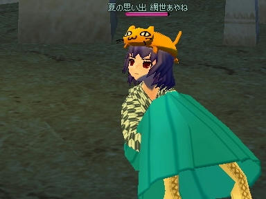 mabinogi_2010_07_25_00.jpg