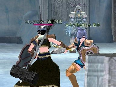 mabinogi_2010_09_26_03.jpg