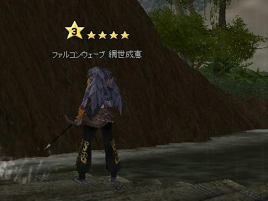 mabinogi_2010_10_27_00.jpg