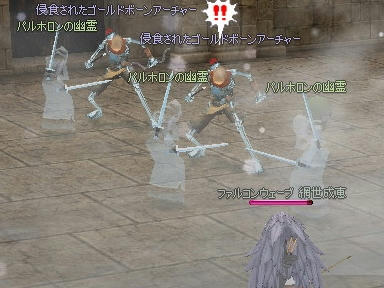 mabinogi_2010_10_31_04.jpg