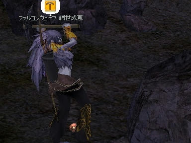 mabinogi_2010_11_03_00.jpg