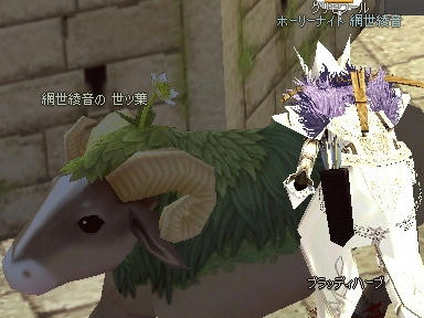 mabinogi_2010_11_09_00.jpg
