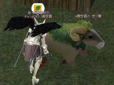 mabinogi_2010_12_07_03.jpg