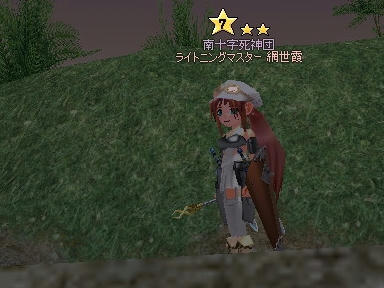 mabinogi_2010_12_12_01.jpg