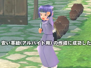 mabinogi_2010_12_15_00.jpg