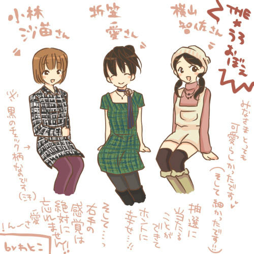 s-08.11.03.jpg