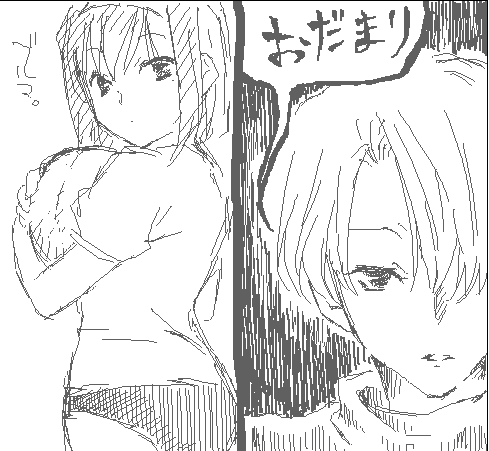 8ccbb5a2.png