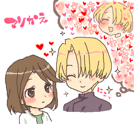 kankei1.png