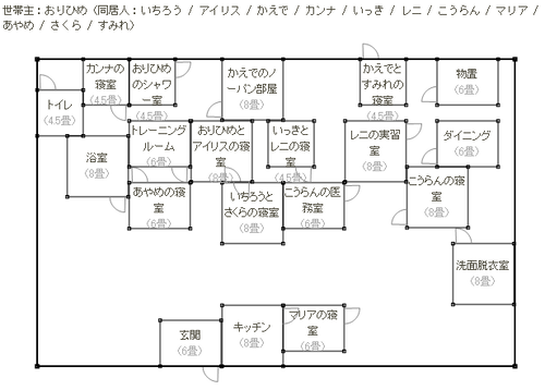 ke-2.png