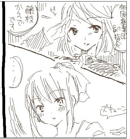 179f06db.jpg