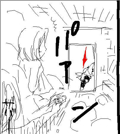 079560fb.jpg