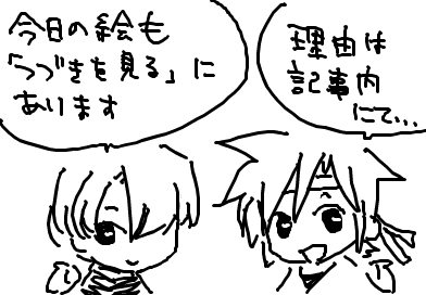 fimg_1245250788.png