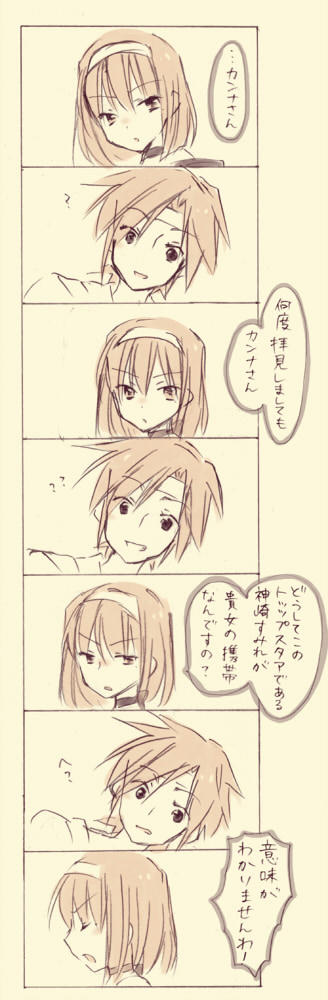 s-10.06.273.jpg