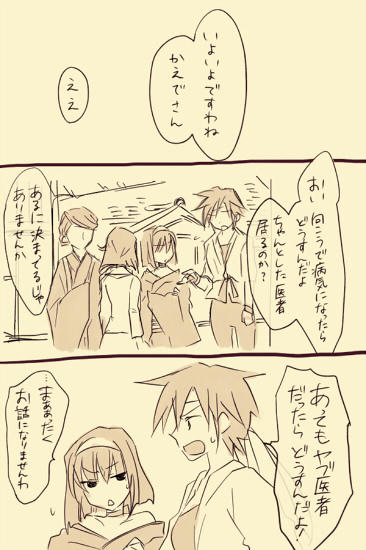 s-11.04.031.jpg