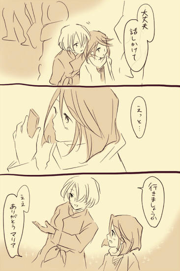 s-11.04.035.jpg