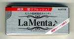 lamenta.jpg