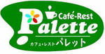 palette_logo.jpg