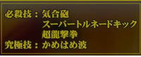 b45714f7.JPG