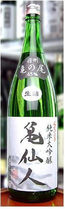 92c5cb45.JPG